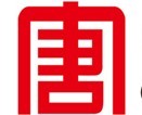 中国大唐集团新能源股份有限公司